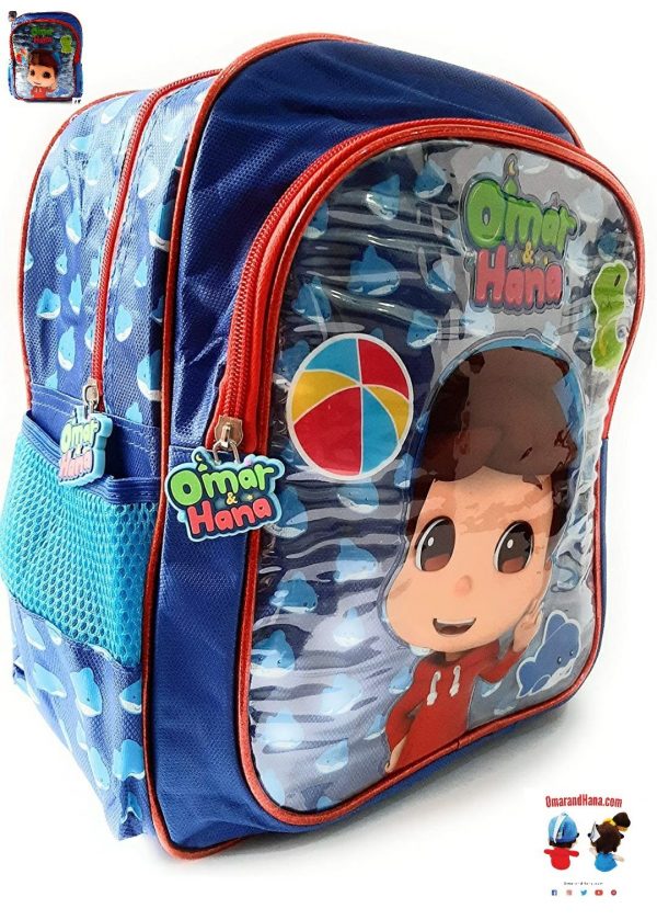 Blue Omar 12" School Backpack